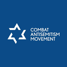 Combat Antisemitism Movement Logo